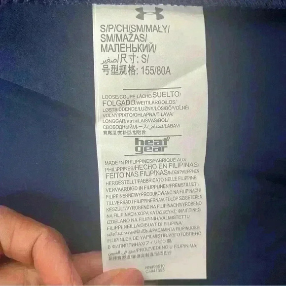 Men's Notre Dame Under Armour Light water resistance Jacket small NWT - Picture 9 of 12